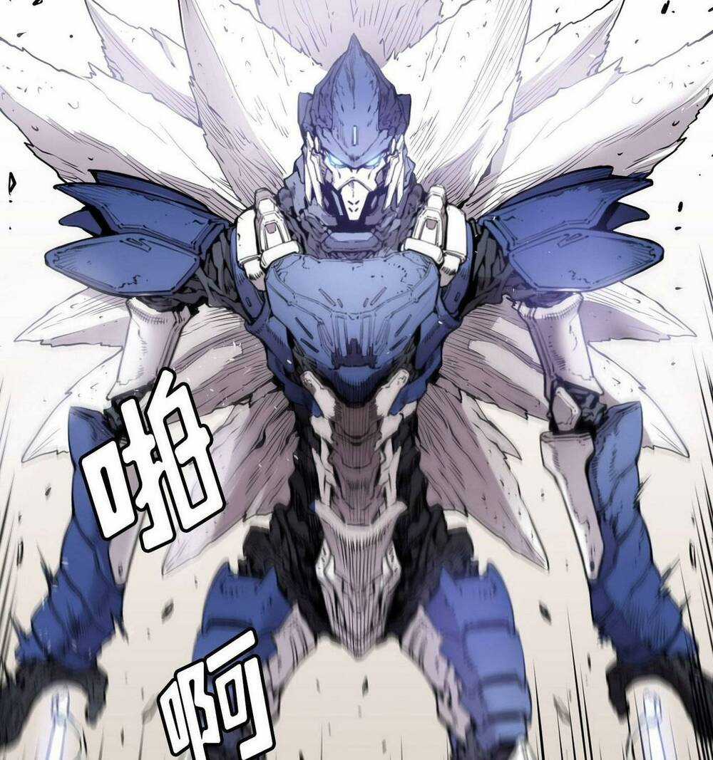 Hôn Nhân Hoàn Hảo - Chapter 14 - Trang 33