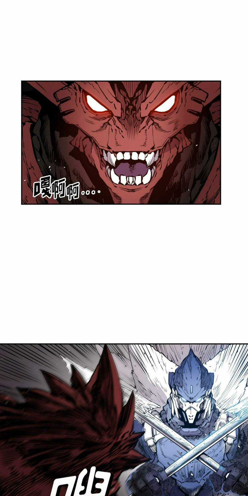 Hôn Nhân Hoàn Hảo - Chapter 14 - Trang 37