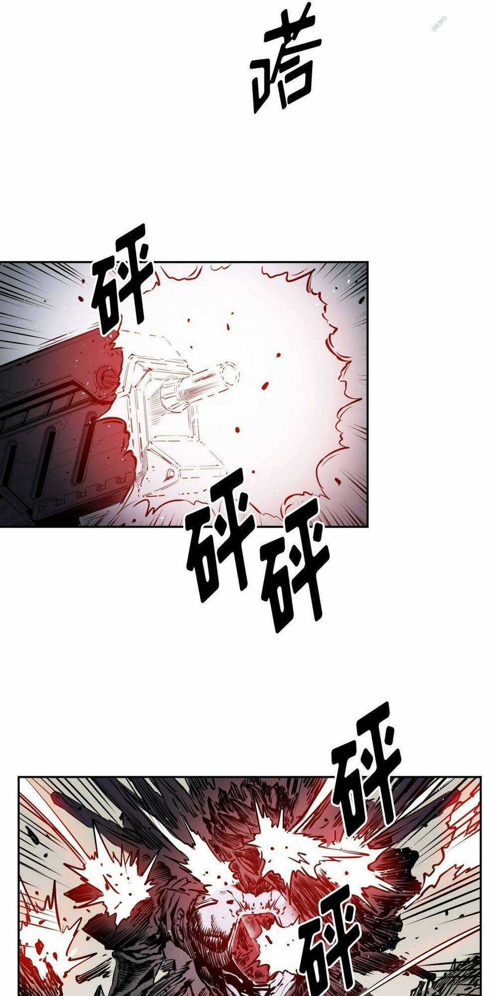 Hôn Nhân Hoàn Hảo - Chapter 15 - Trang 40