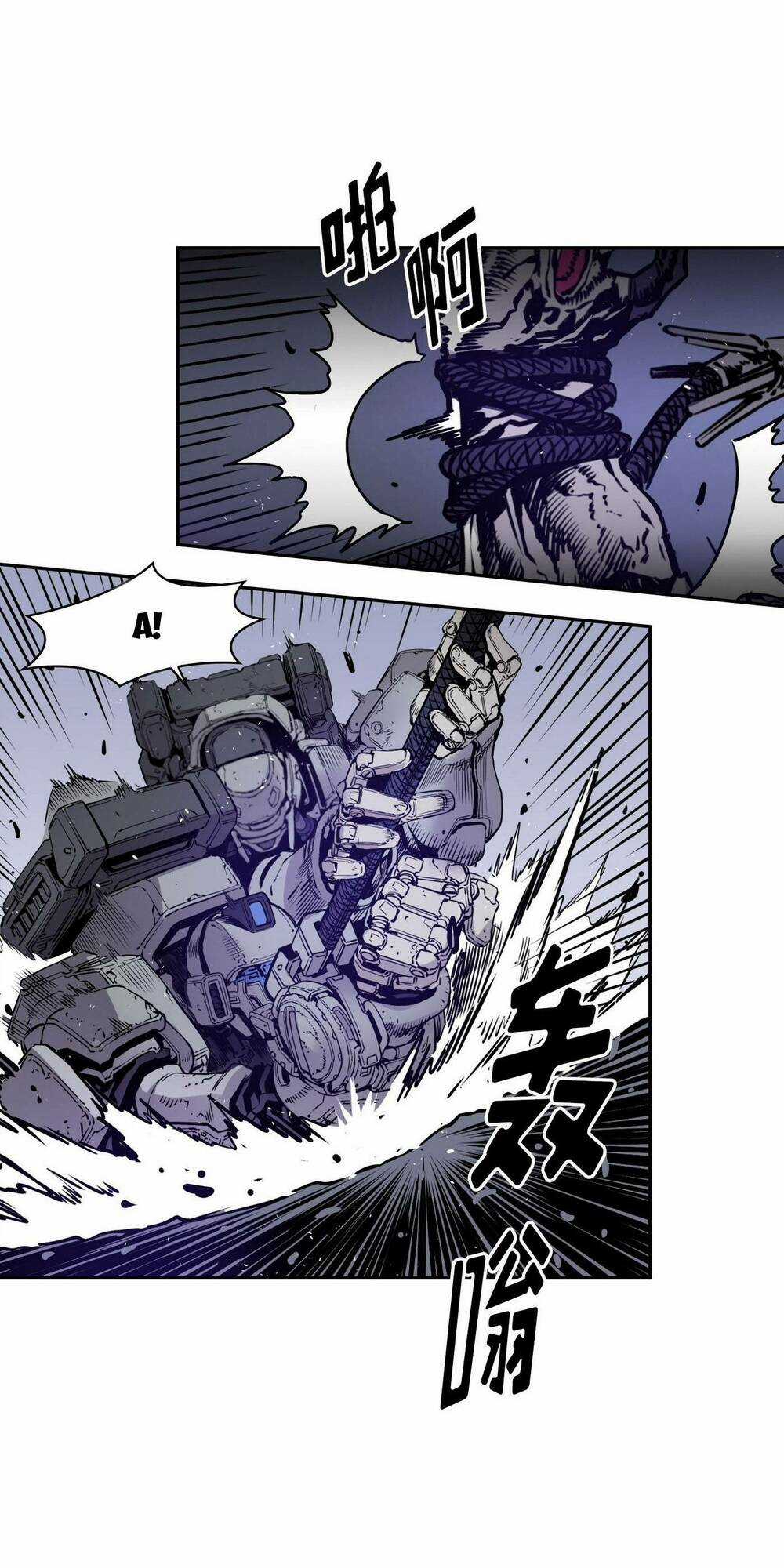 Hôn Nhân Hoàn Hảo - Chapter 15 - Trang 61