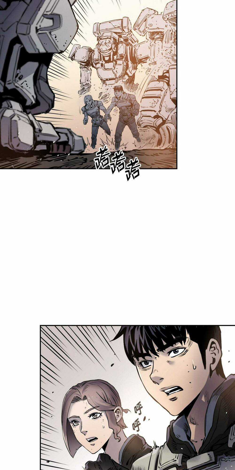 Hôn Nhân Hoàn Hảo - Chapter 16 - Trang 60