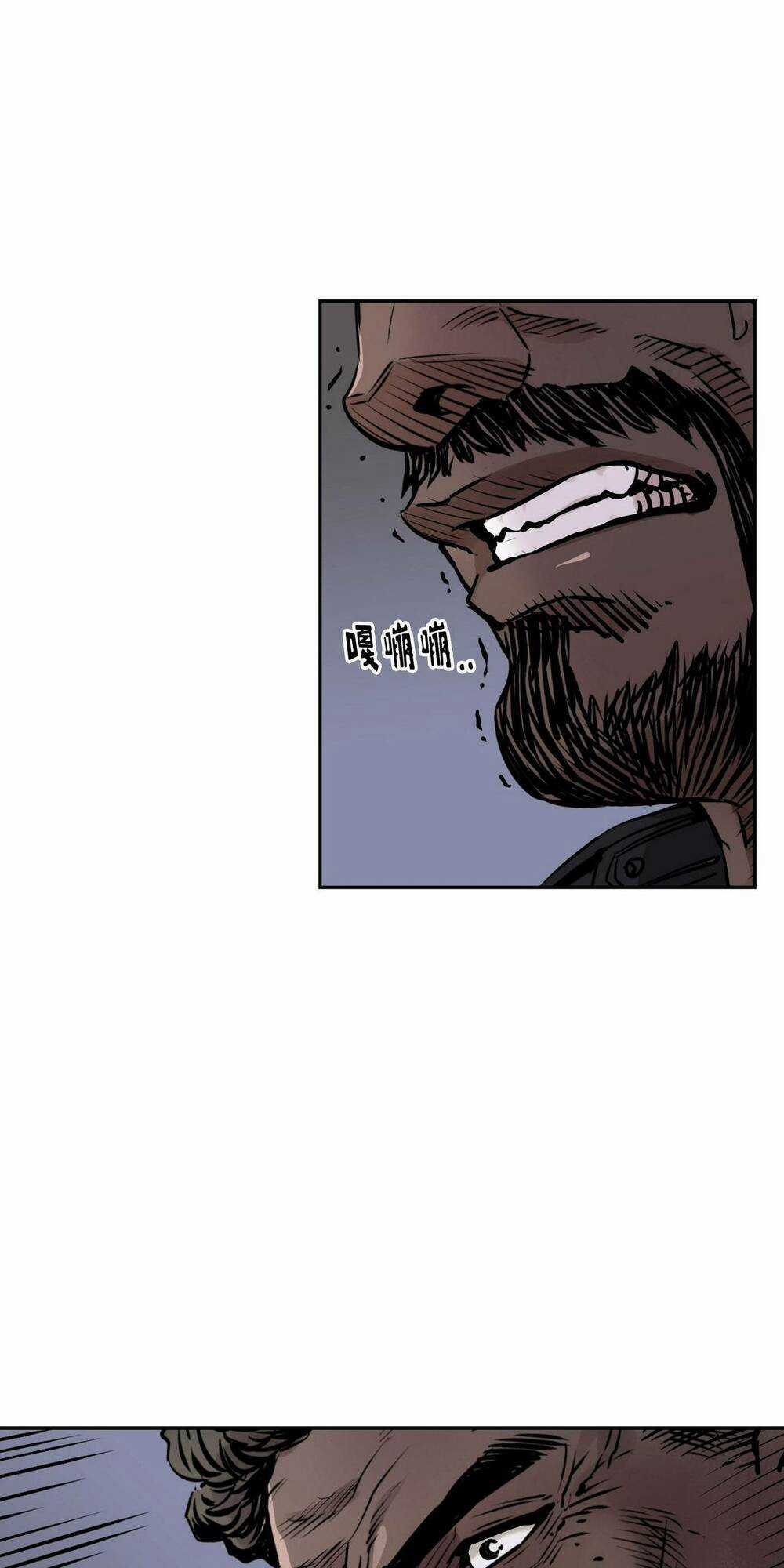 Hôn Nhân Hoàn Hảo - Chapter 16 - Trang 9