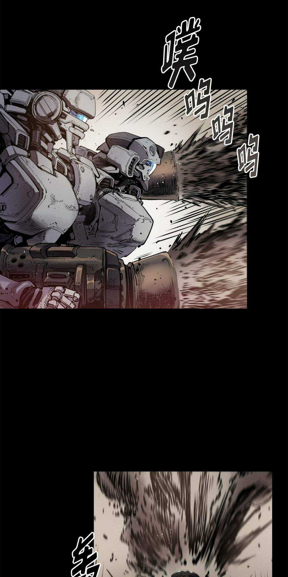 Hôn Nhân Hoàn Hảo - Chapter 17 - Trang 33