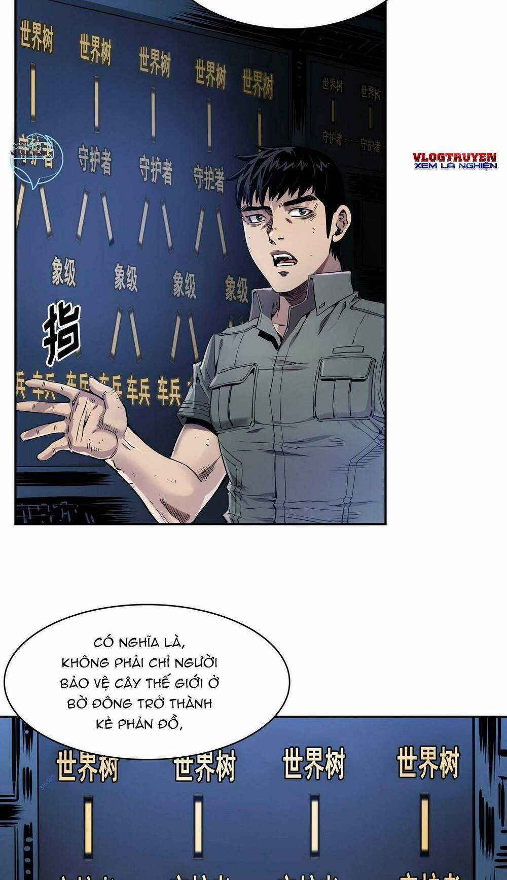 Hôn Nhân Hoàn Hảo - Chapter 18 - Trang 18