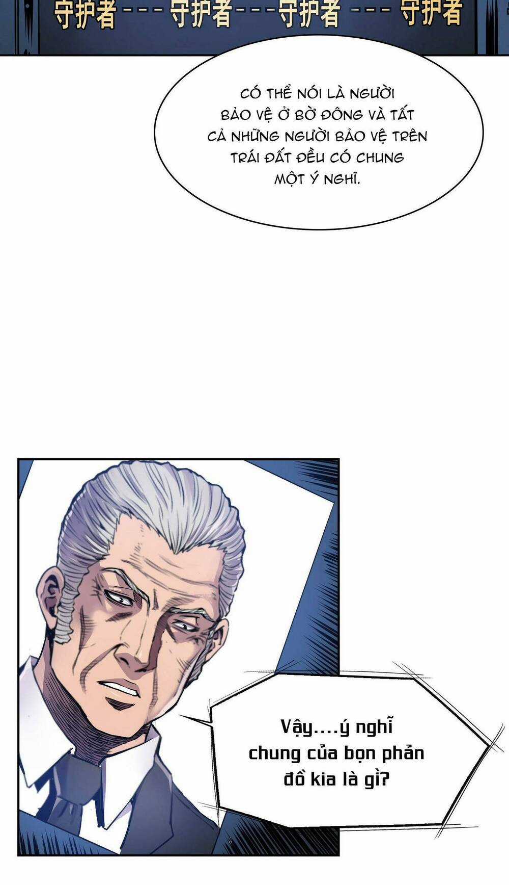 Hôn Nhân Hoàn Hảo - Chapter 18 - Trang 19