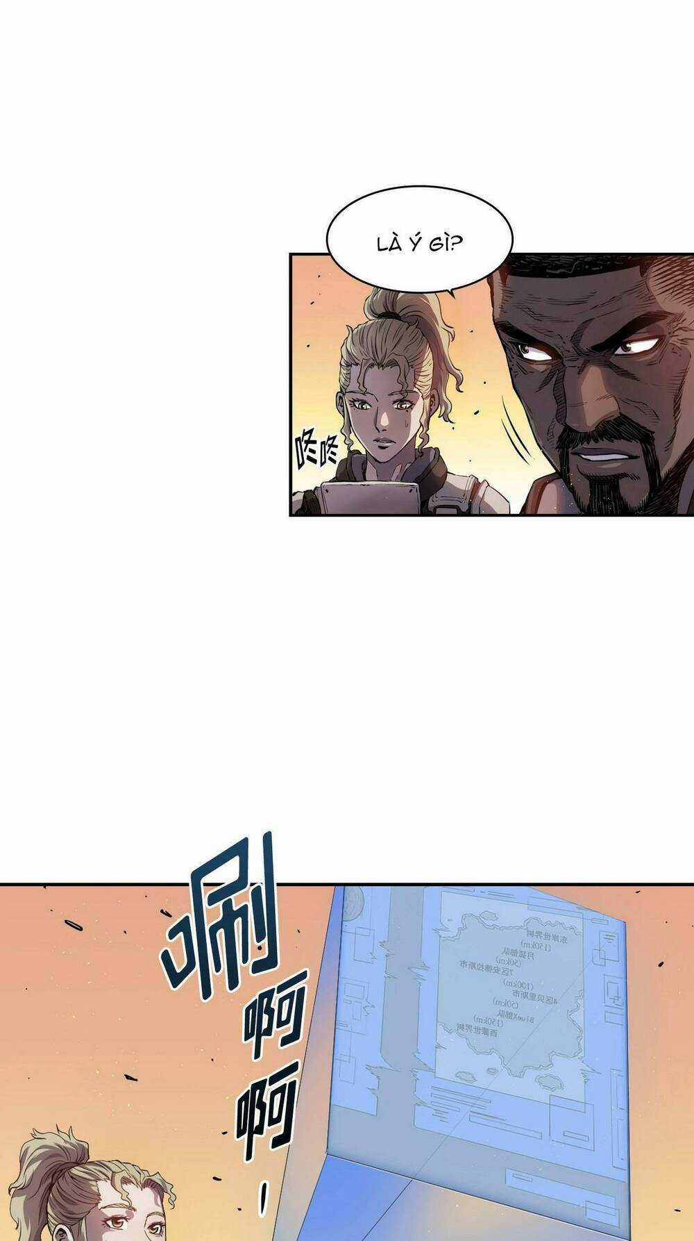 Hôn Nhân Hoàn Hảo - Chapter 19 - Trang 17