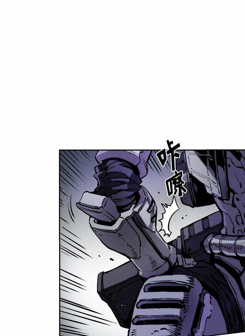 Hôn Nhân Hoàn Hảo - Chapter 19 - Trang 41