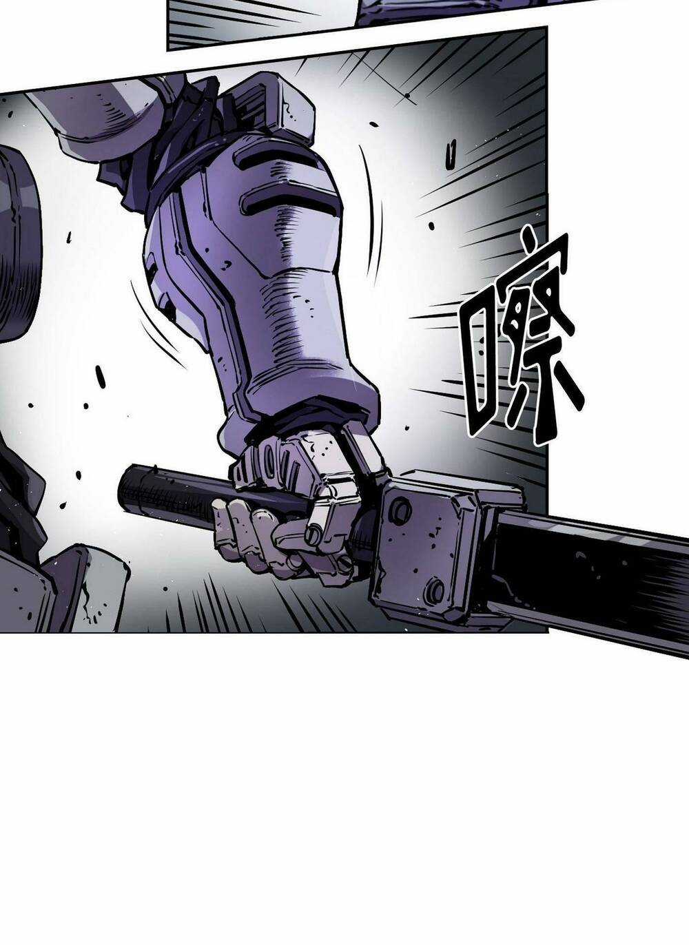 Hôn Nhân Hoàn Hảo - Chapter 19 - Trang 42