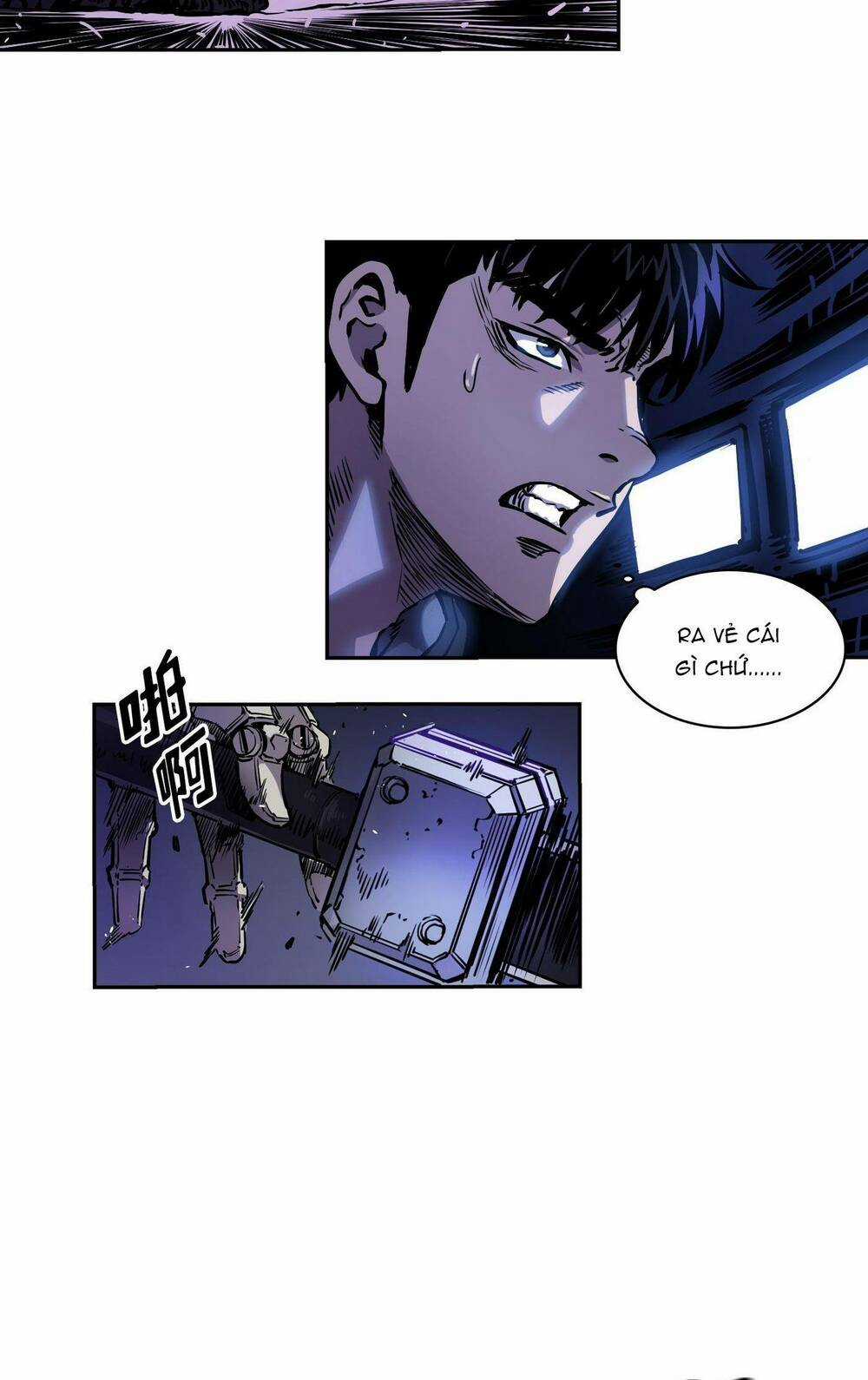 Hôn Nhân Hoàn Hảo - Chapter 19 - Trang 47