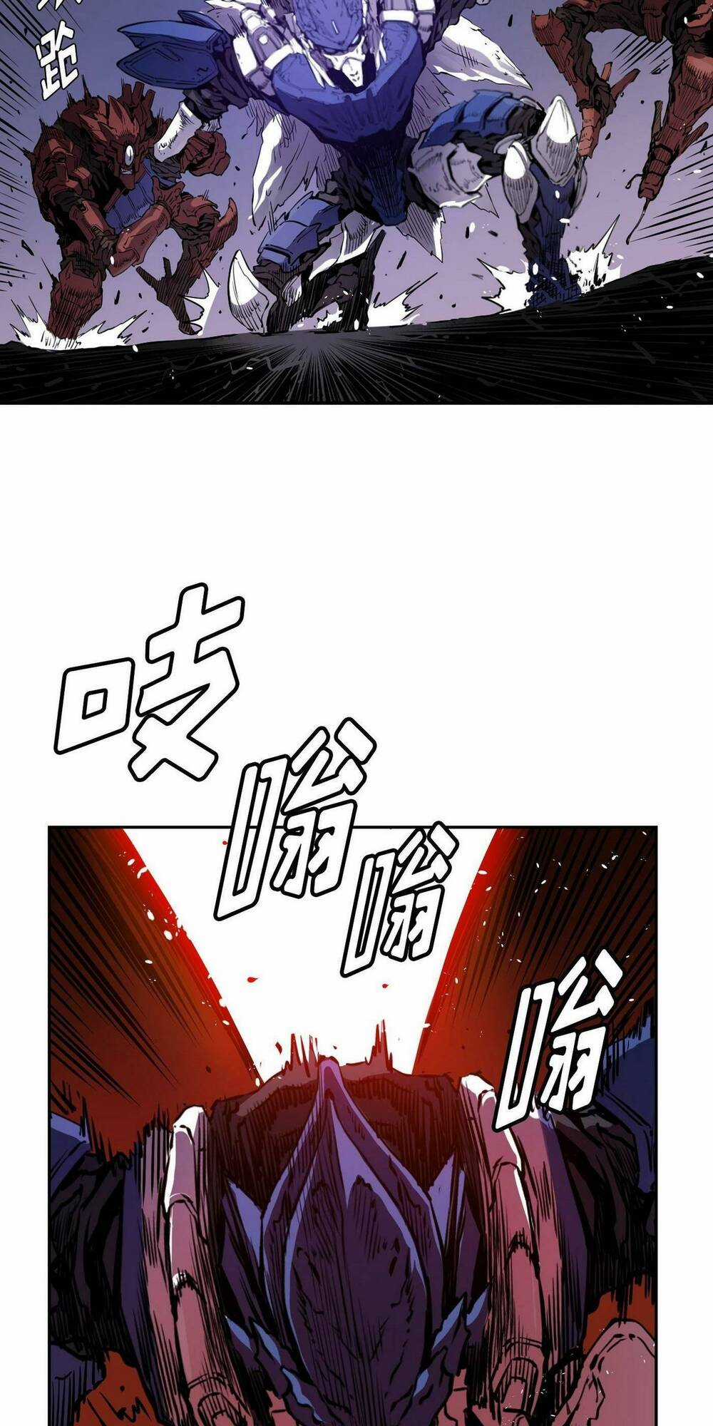 Hôn Nhân Hoàn Hảo - Chapter 19 - Trang 50