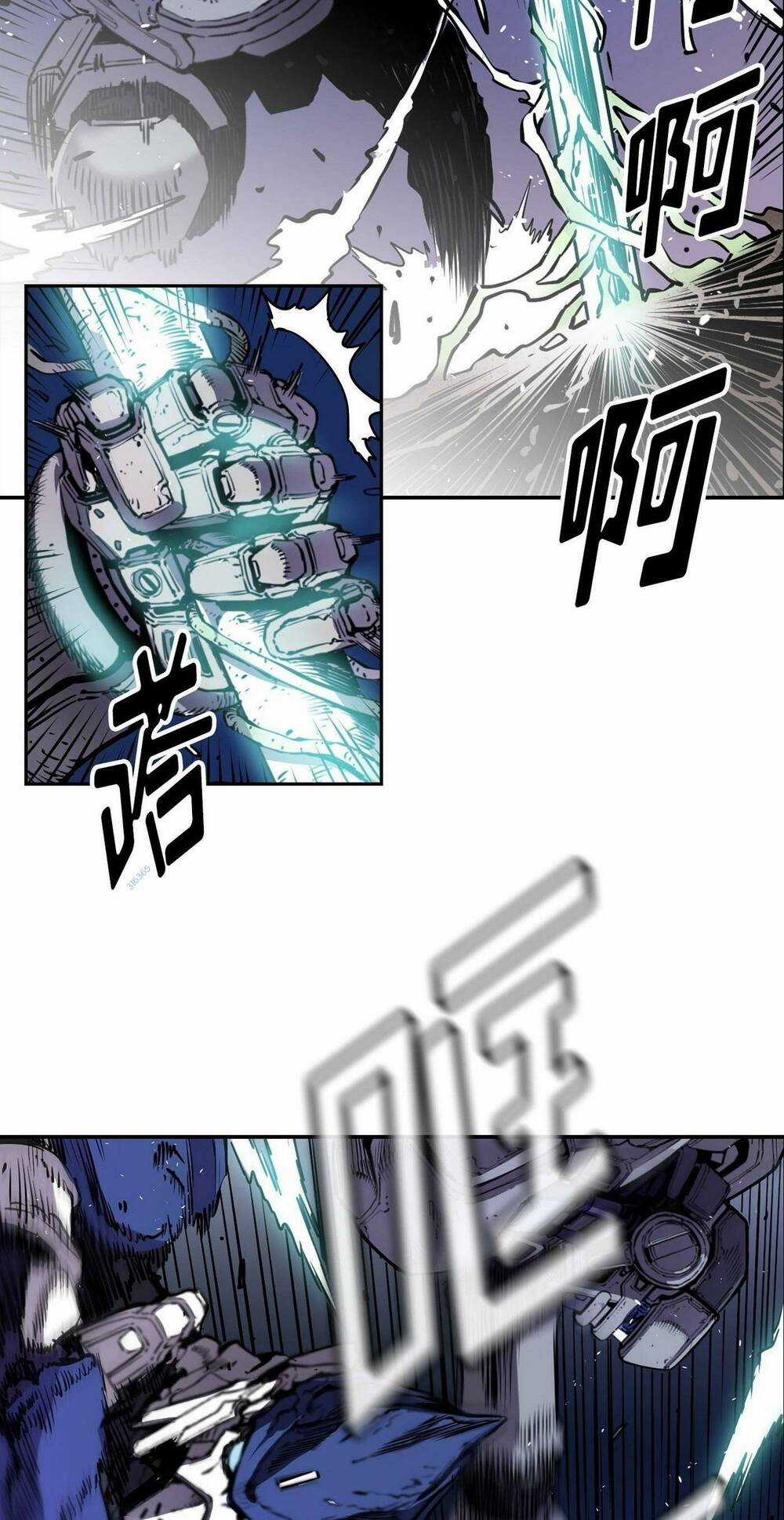 Hôn Nhân Hoàn Hảo - Chapter 19 - Trang 53