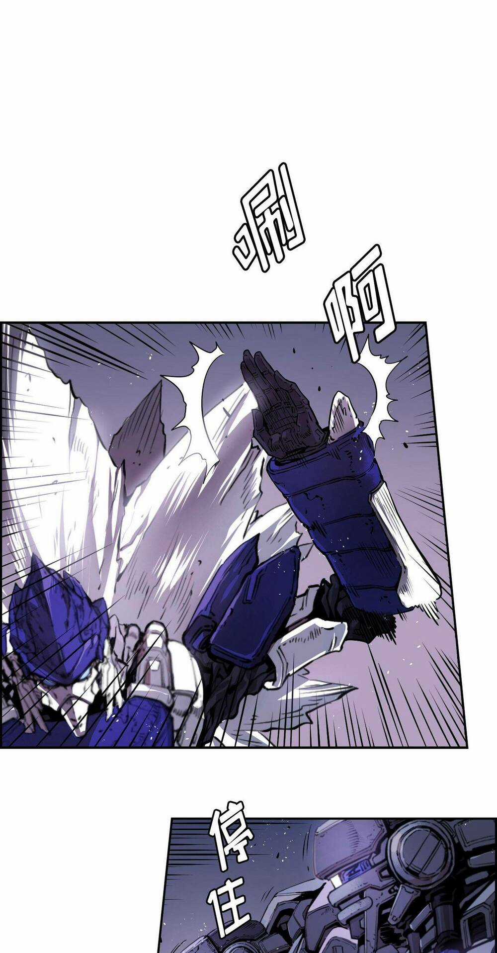 Hôn Nhân Hoàn Hảo - Chapter 20 - Trang 36