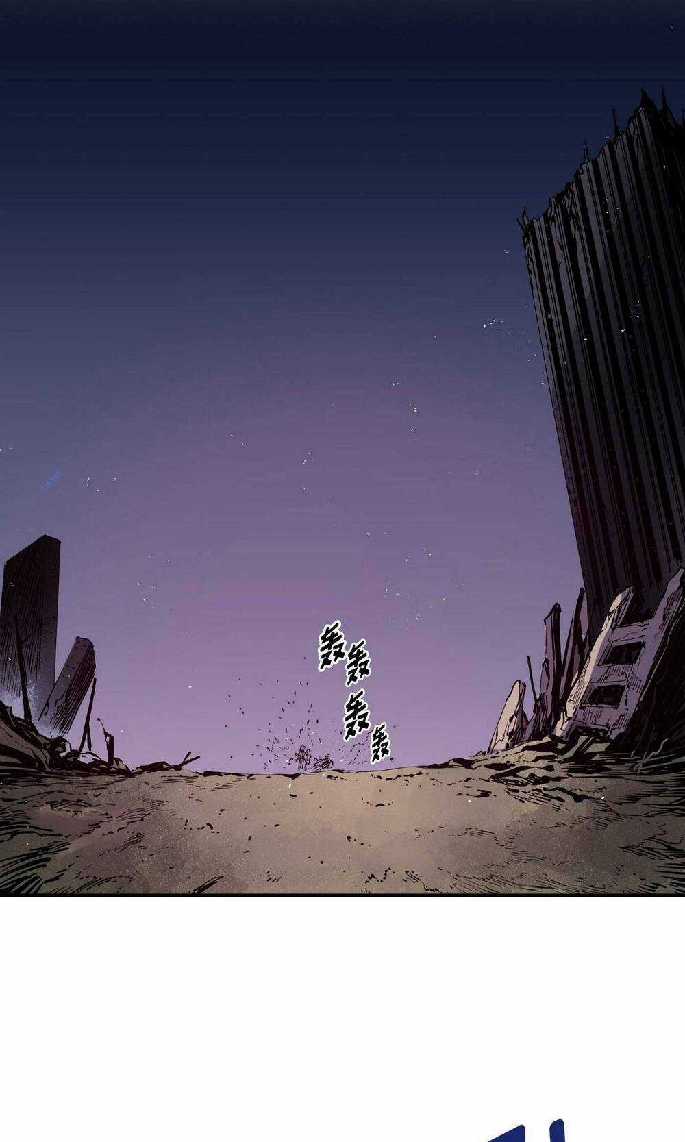 Hôn Nhân Hoàn Hảo - Chapter 20 - Trang 5