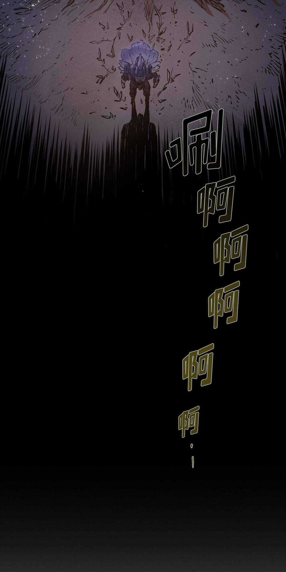 Hôn Nhân Hoàn Hảo - Chapter 20 - Trang 44