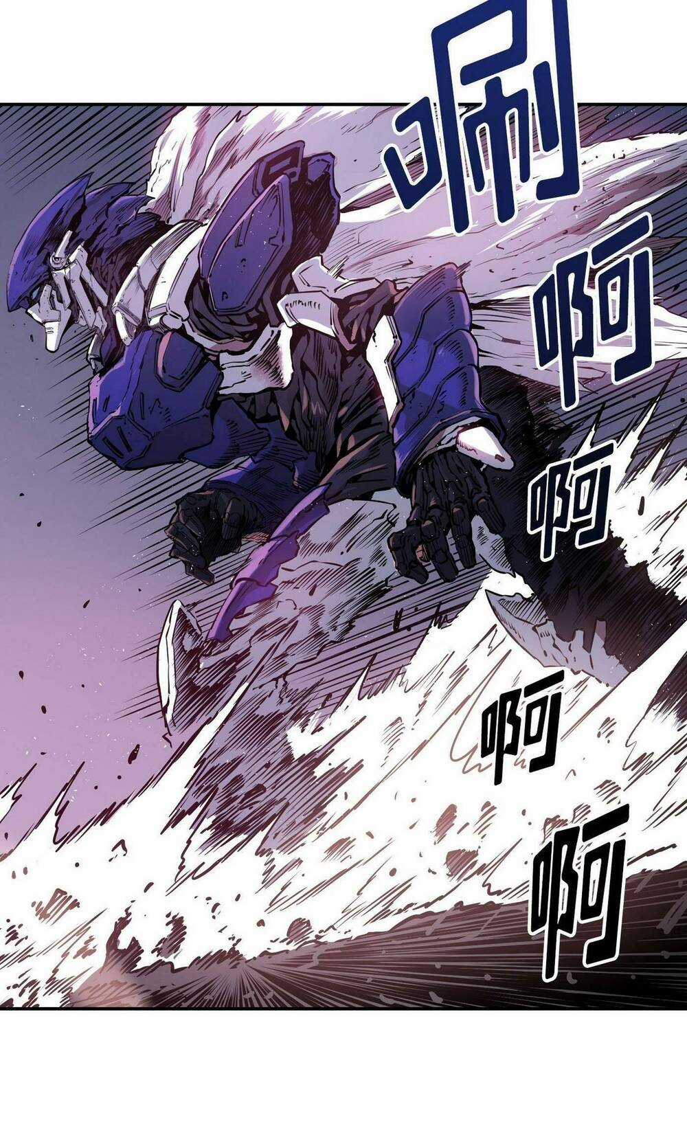 Hôn Nhân Hoàn Hảo - Chapter 20 - Trang 6