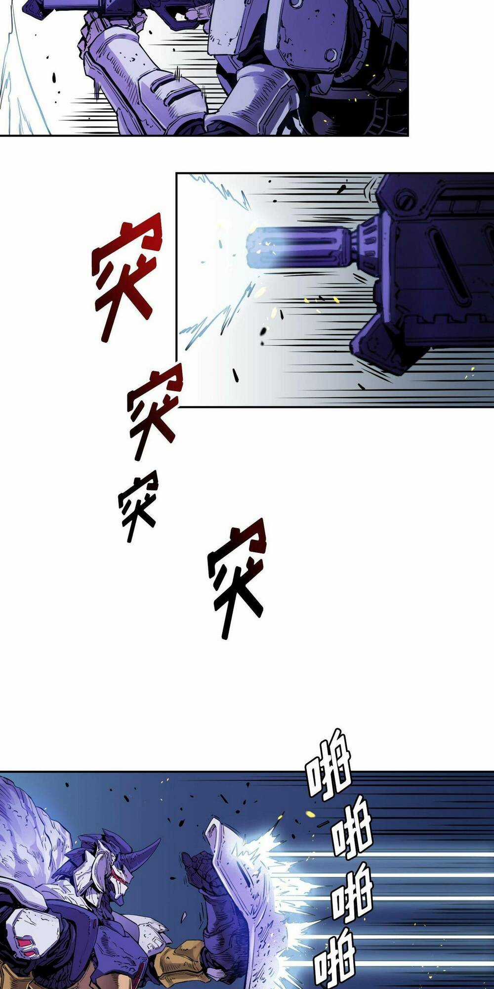 Hôn Nhân Hoàn Hảo - Chapter 21 - Trang 34