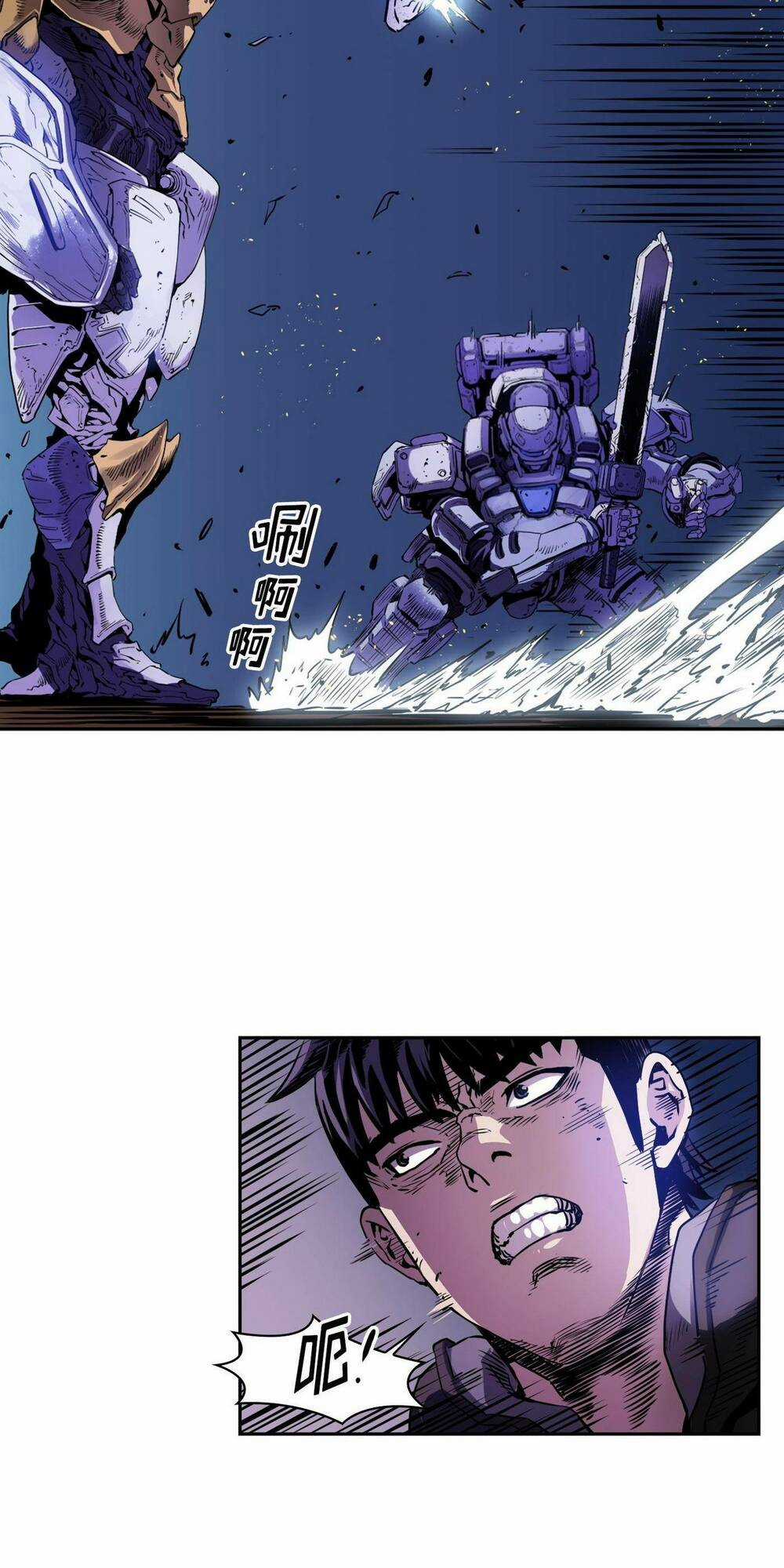 Hôn Nhân Hoàn Hảo - Chapter 21 - Trang 35