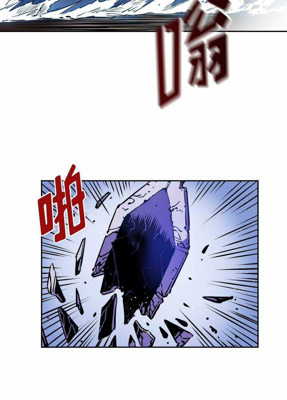 Hôn Nhân Hoàn Hảo - Chapter 21 - Trang 37