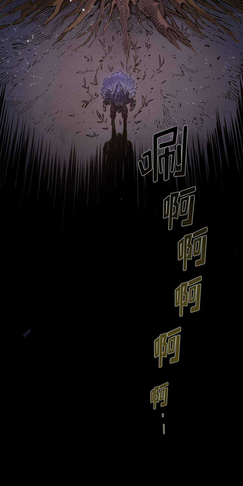 Hôn Nhân Hoàn Hảo - Chapter 21 - Trang 5