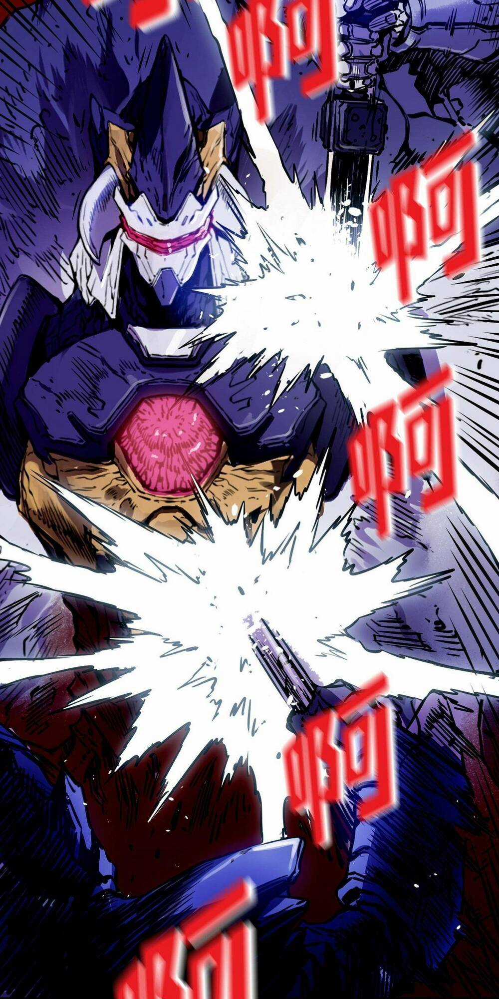 Hôn Nhân Hoàn Hảo - Chapter 21 - Trang 45