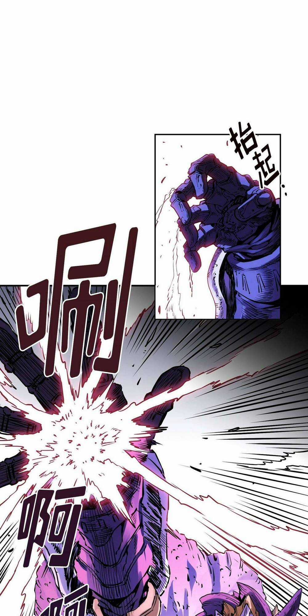 Hôn Nhân Hoàn Hảo - Chapter 21 - Trang 67