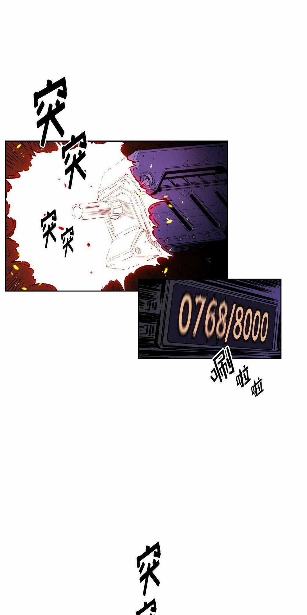 Hôn Nhân Hoàn Hảo - Chapter 21 - Trang 8