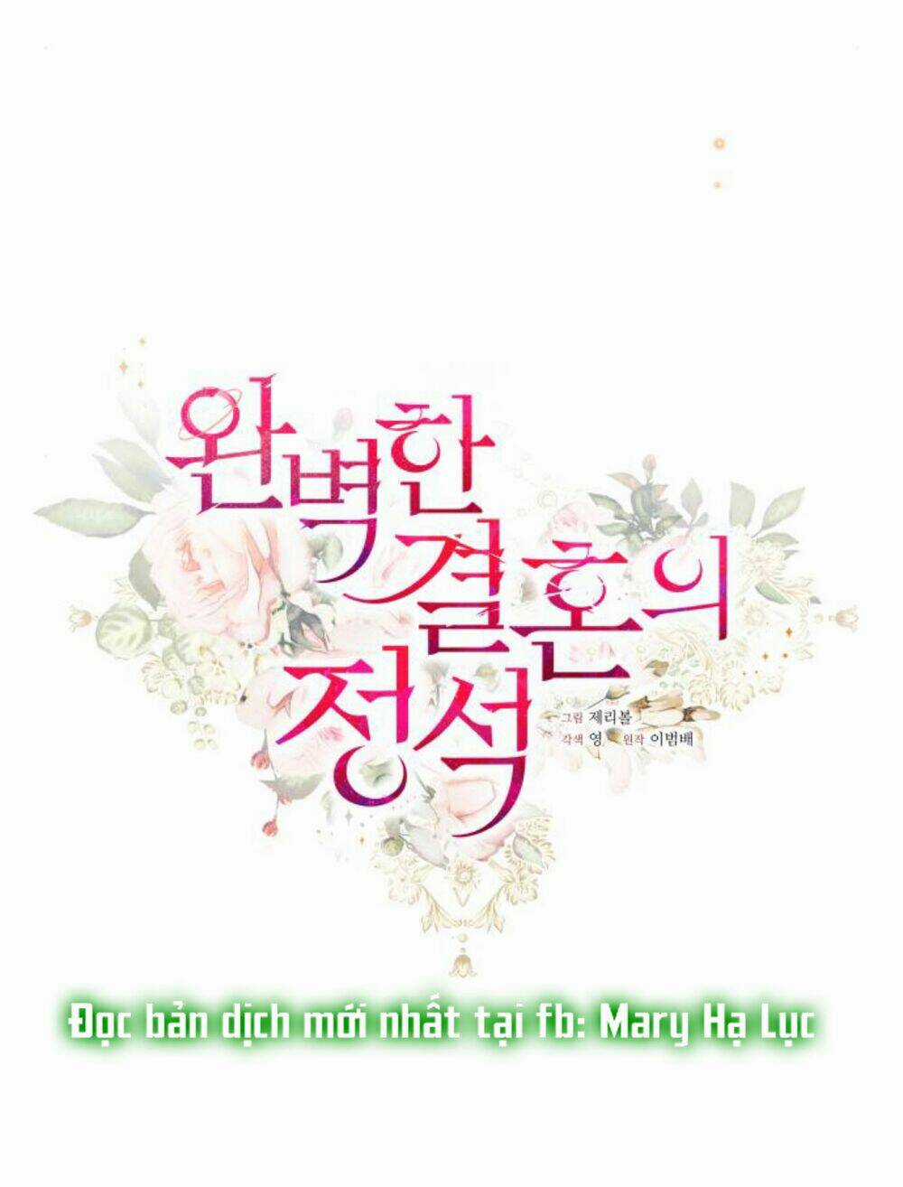 Hôn Nhân Hoàn Hảo - Chapter 29 - Trang 19