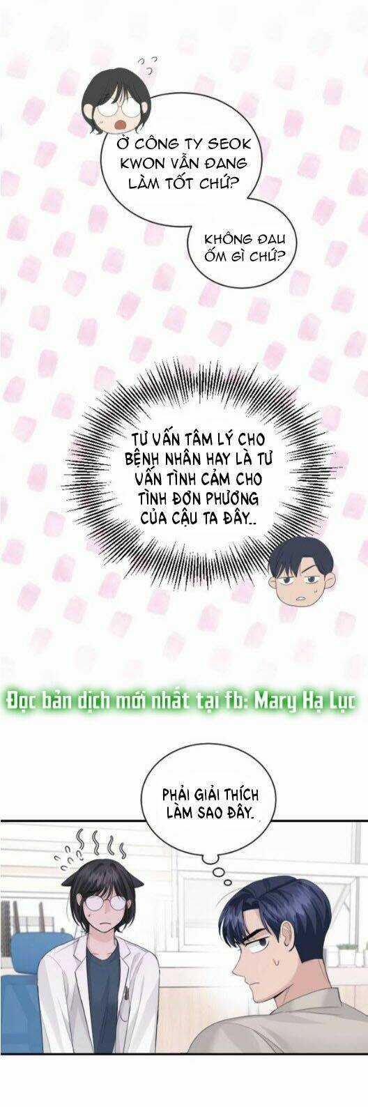 Hôn Nhân Hoàn Hảo - Chapter 31 - Trang 6