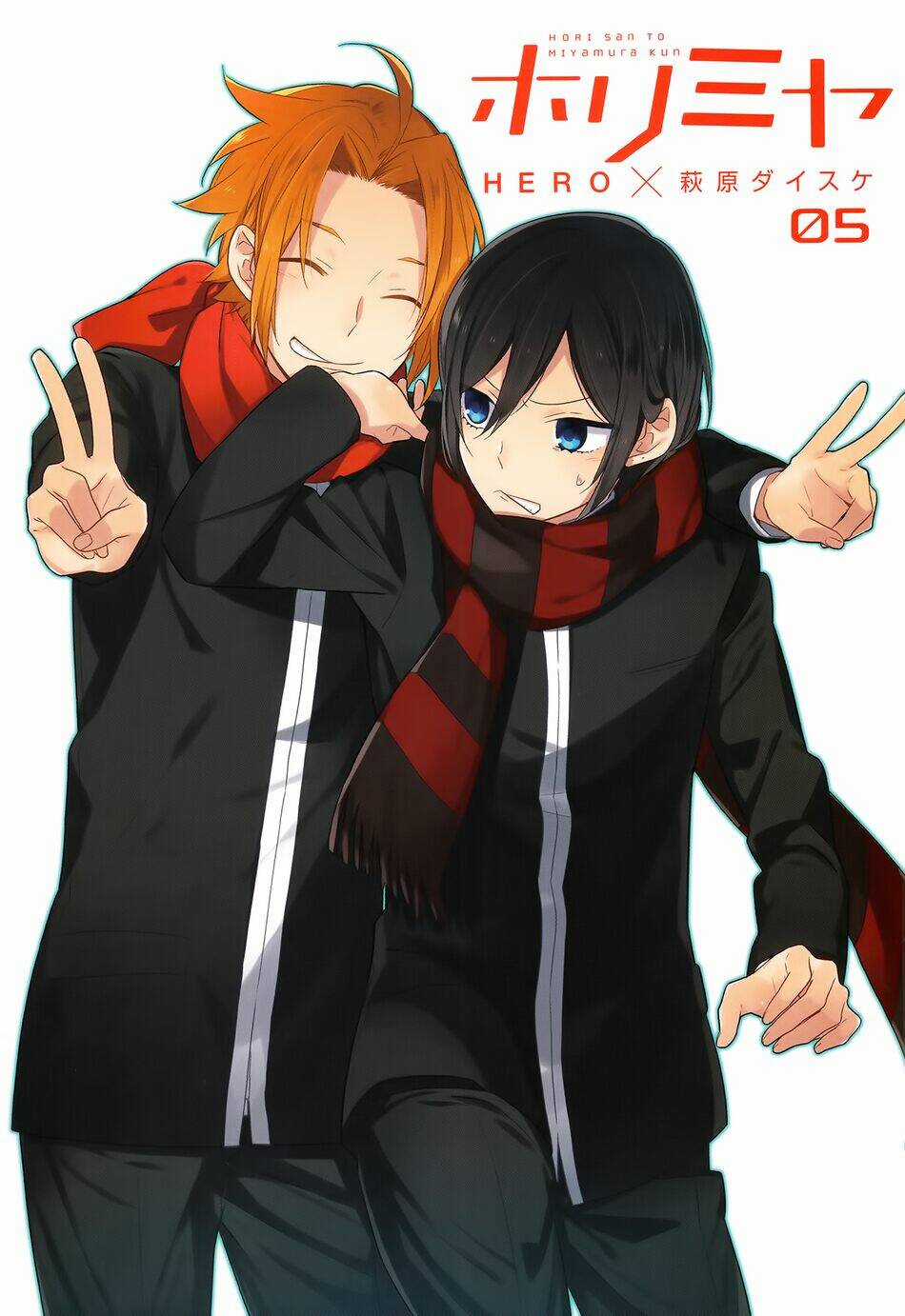 Hôn Nhân Hoàn Hảo - Chapter 34.5 - Trang 4