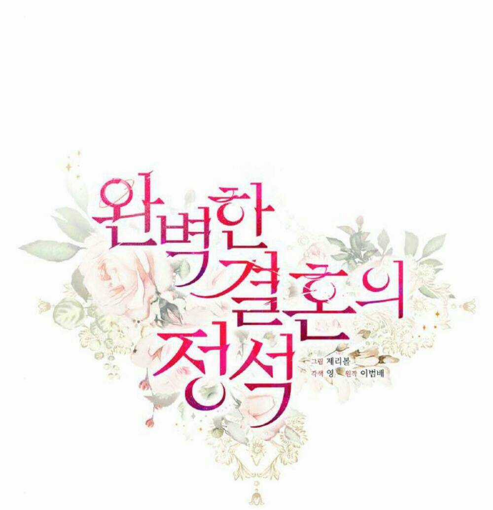 Hôn Nhân Hoàn Hảo - Chapter 34 - Trang 17