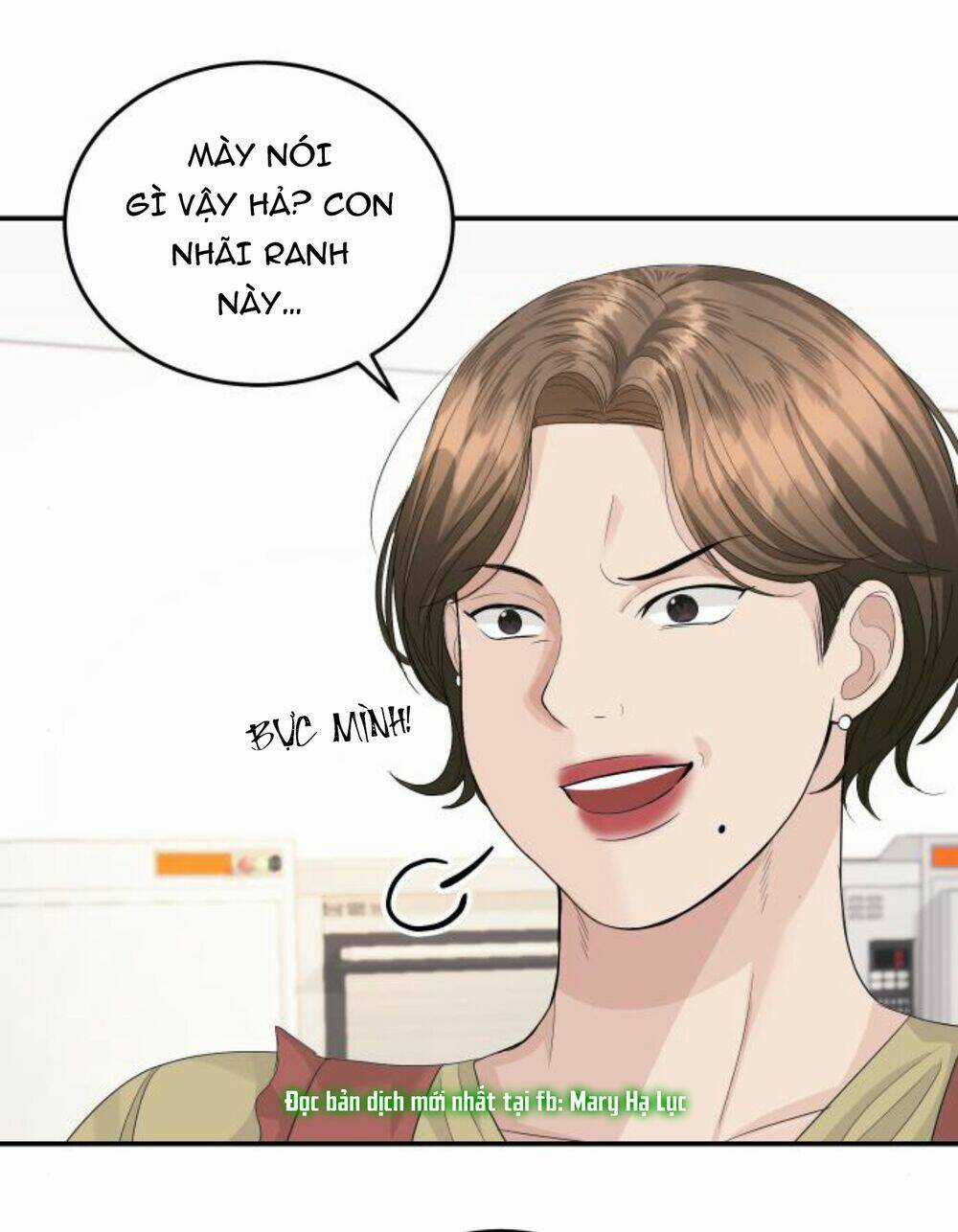 Hôn Nhân Hoàn Hảo - Chapter 36 - Trang 4