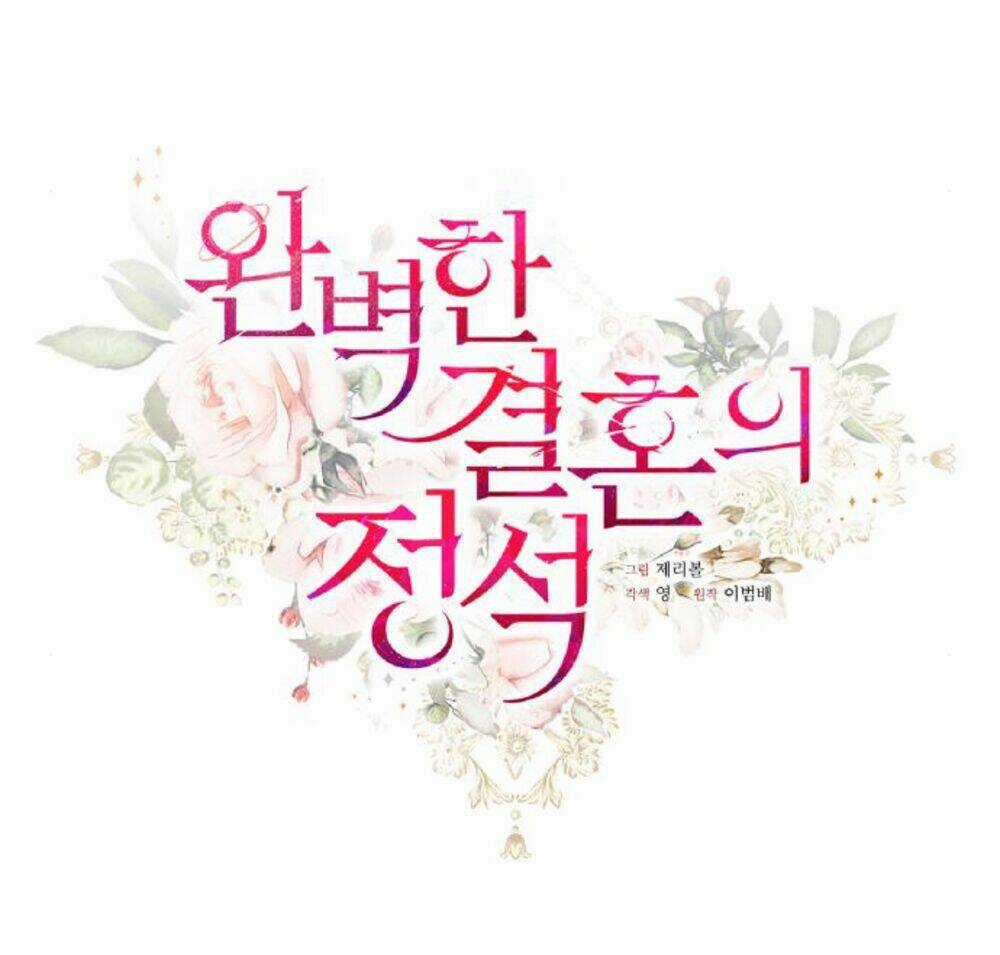 Hôn Nhân Hoàn Hảo - Chapter 36 - Trang 10