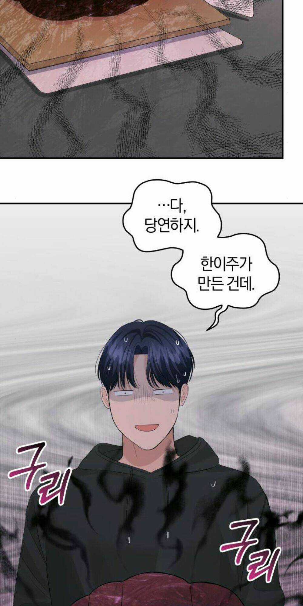 Hôn Nhân Hoàn Hảo - Chapter 38 - Trang 42