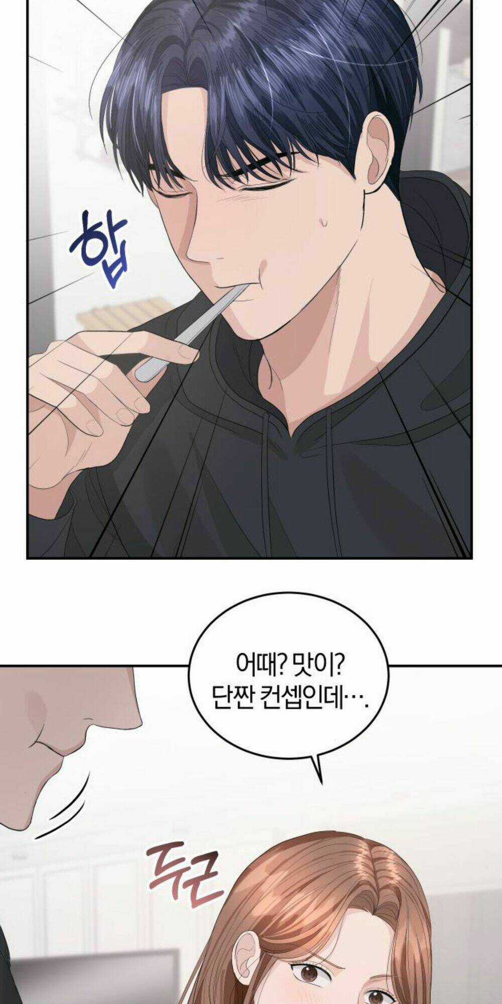 Hôn Nhân Hoàn Hảo - Chapter 38 - Trang 44