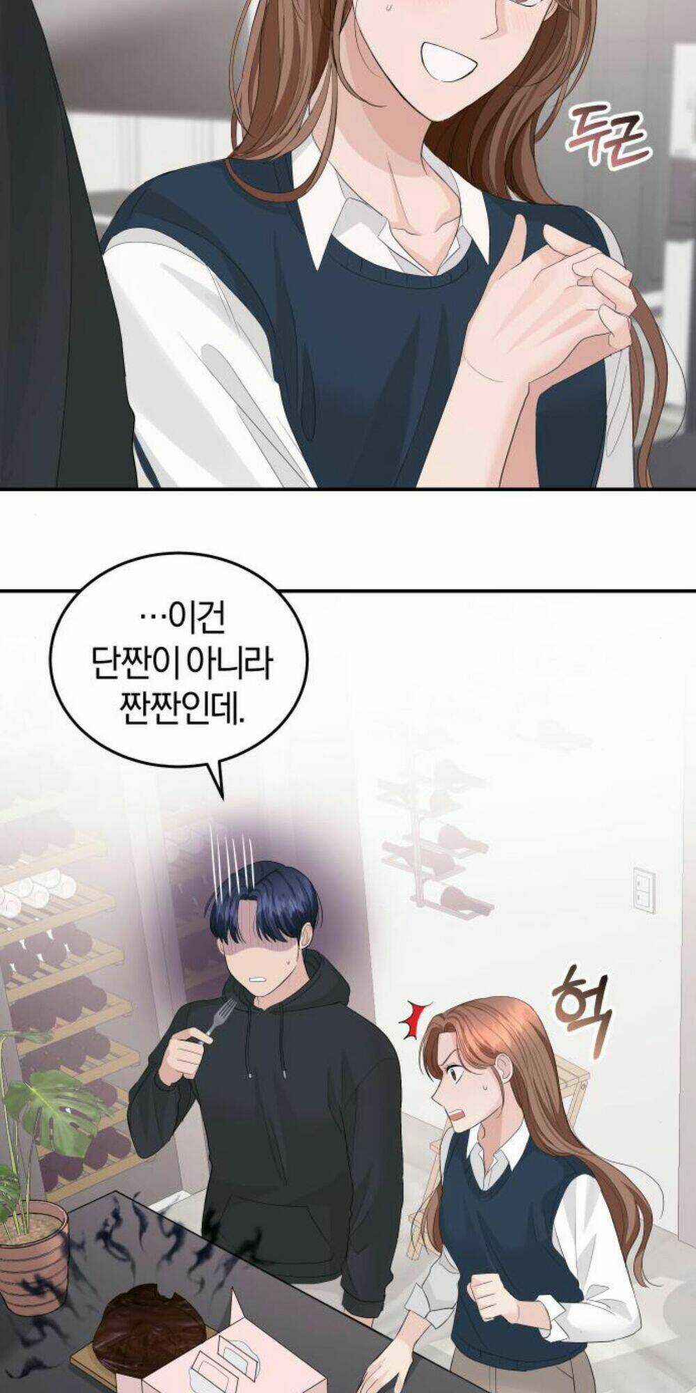 Hôn Nhân Hoàn Hảo - Chapter 38 - Trang 45