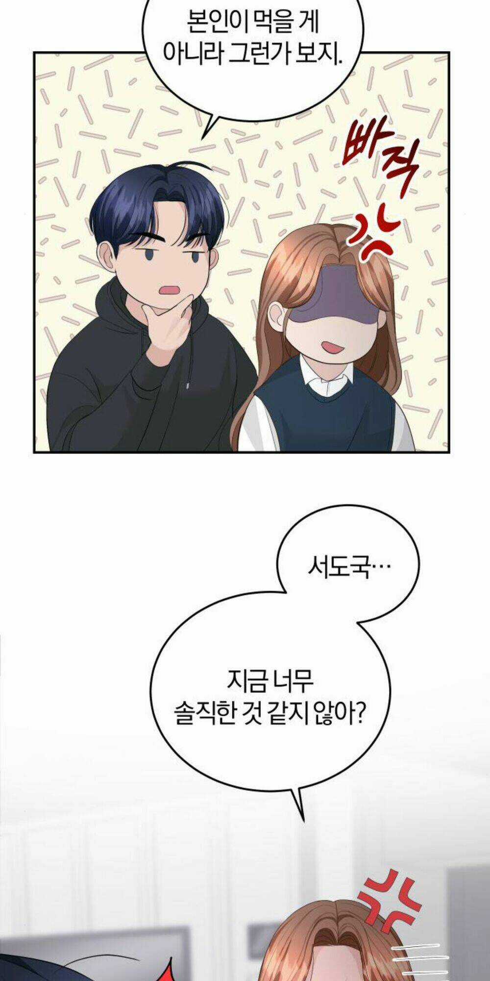 Hôn Nhân Hoàn Hảo - Chapter 38 - Trang 48