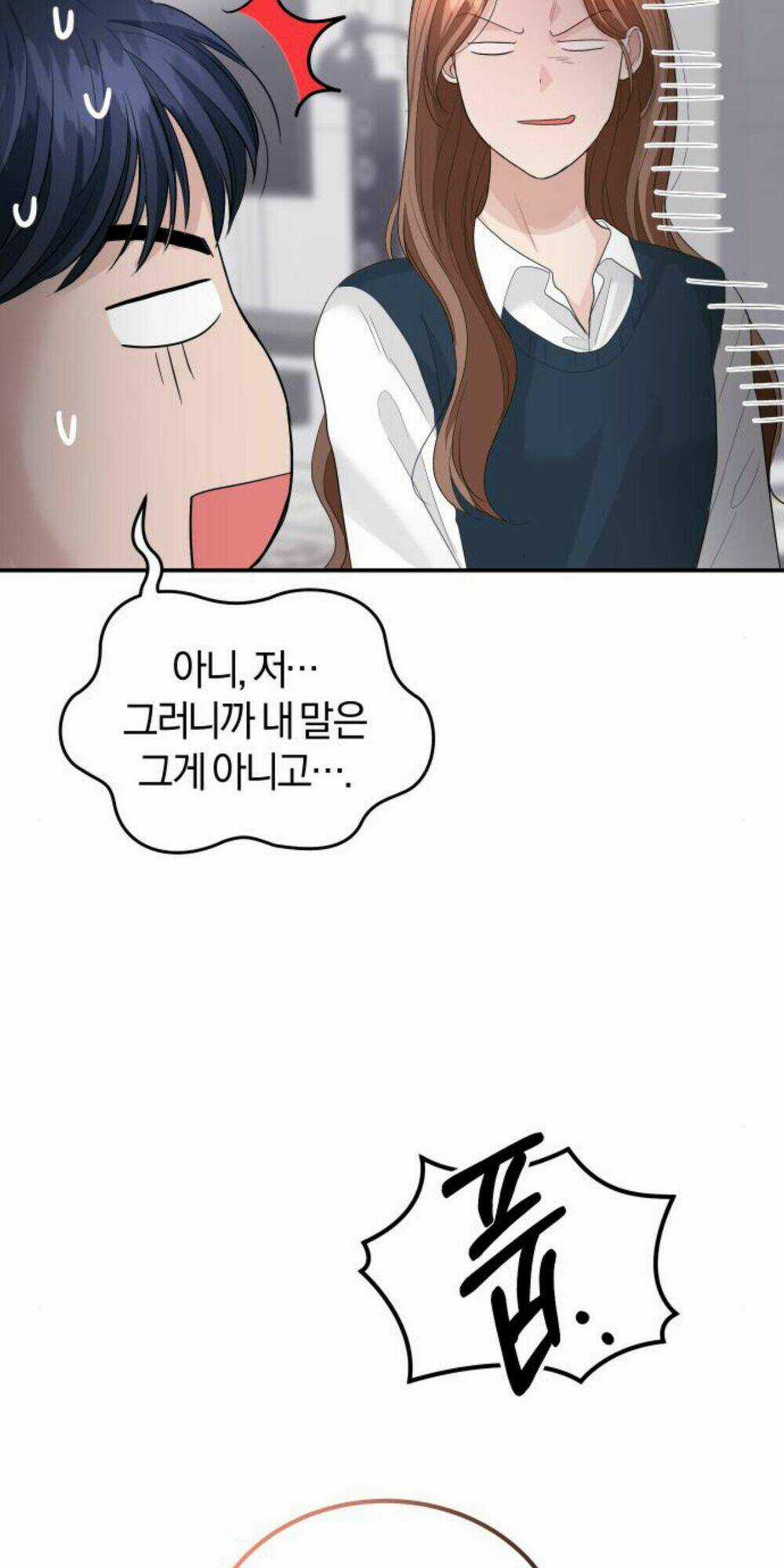 Hôn Nhân Hoàn Hảo - Chapter 38 - Trang 49