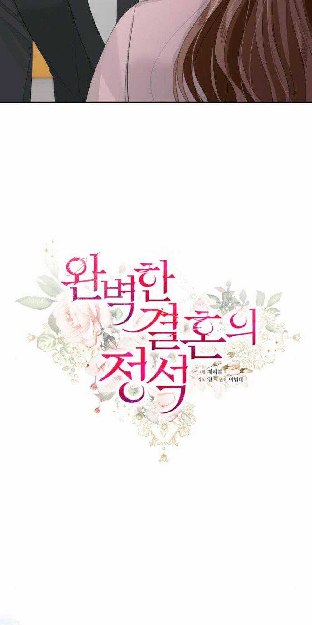 Hôn Nhân Hoàn Hảo - Chapter 38 - Trang 7