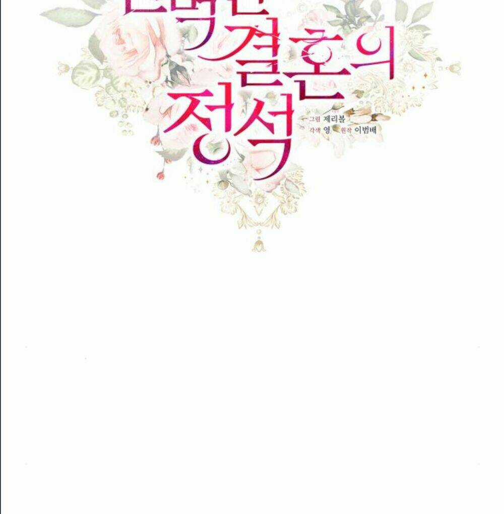 Hôn Nhân Hoàn Hảo - Chapter 4 - Trang 21
