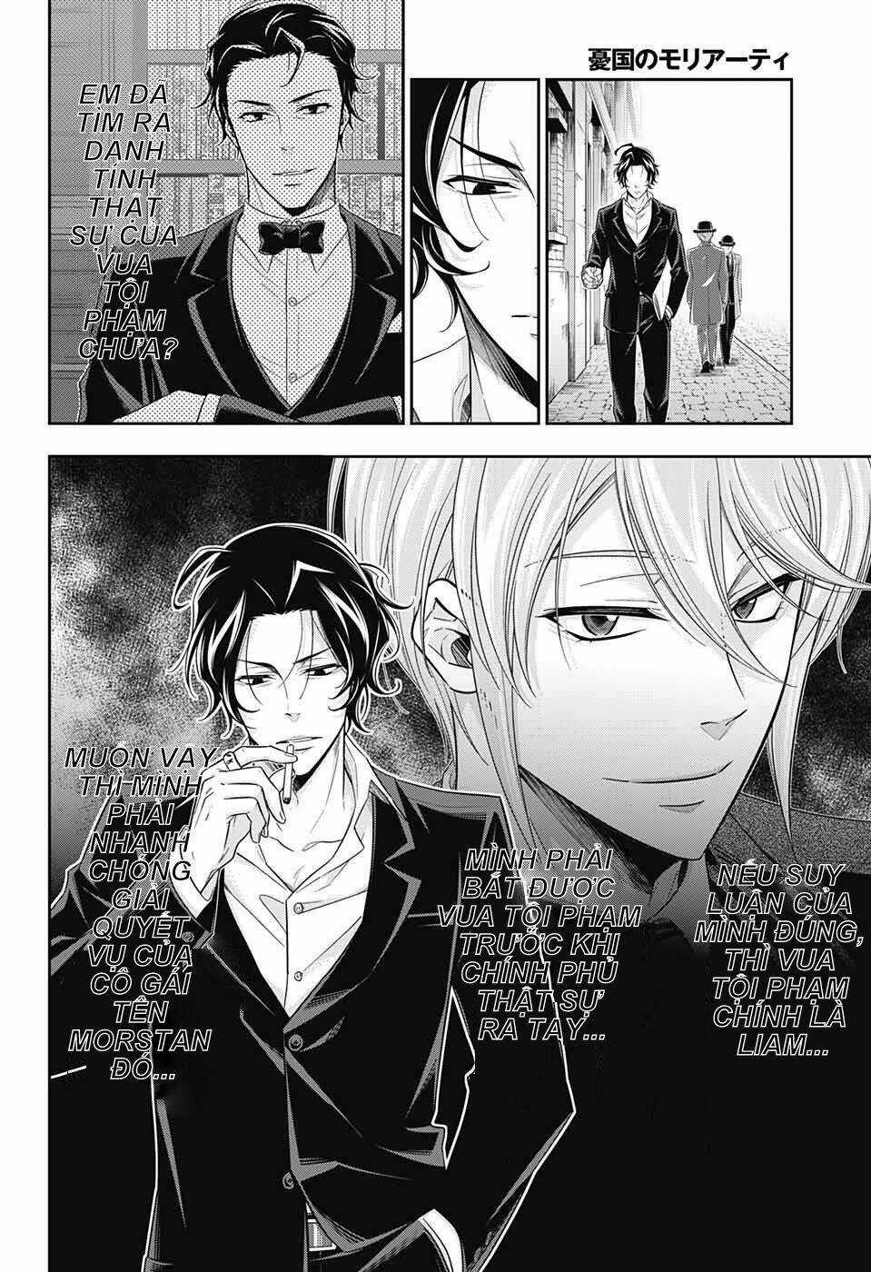 Hôn Nhân Hoàn Hảo - Chapter 40 - Trang 32