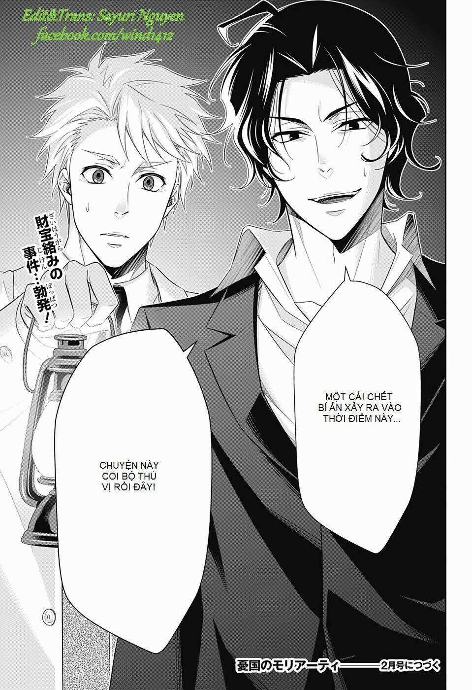 Hôn Nhân Hoàn Hảo - Chapter 41 - Trang 45