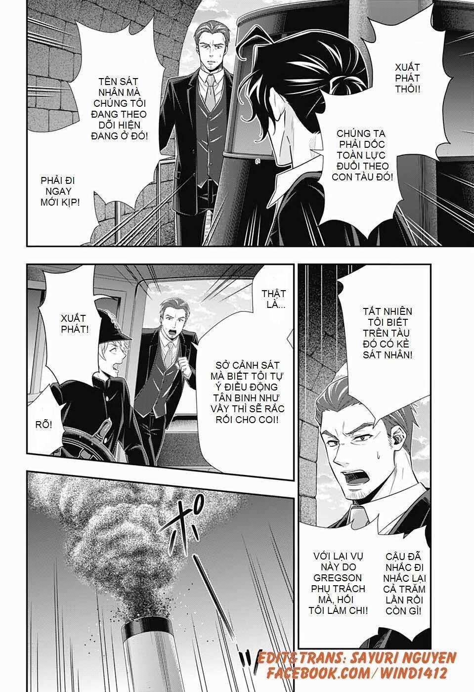 Hôn Nhân Hoàn Hảo - Chapter 43 - Trang 12