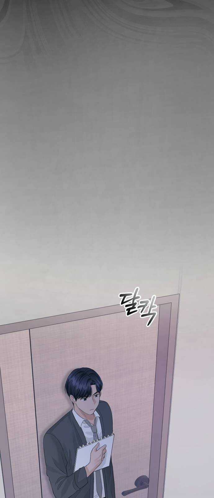 Hôn Nhân Hoàn Hảo - Chapter 46.1 - Trang 17