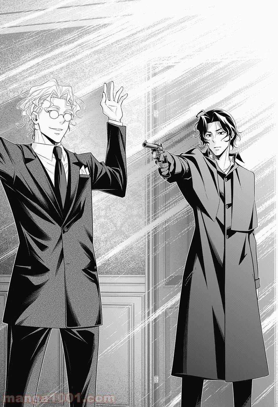 Hôn Nhân Hoàn Hảo - Chapter 46 - Trang 42