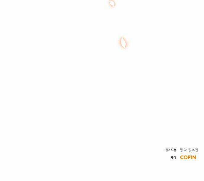 Hôn Nhân Hoàn Hảo - Chapter 47.2 - Trang 42