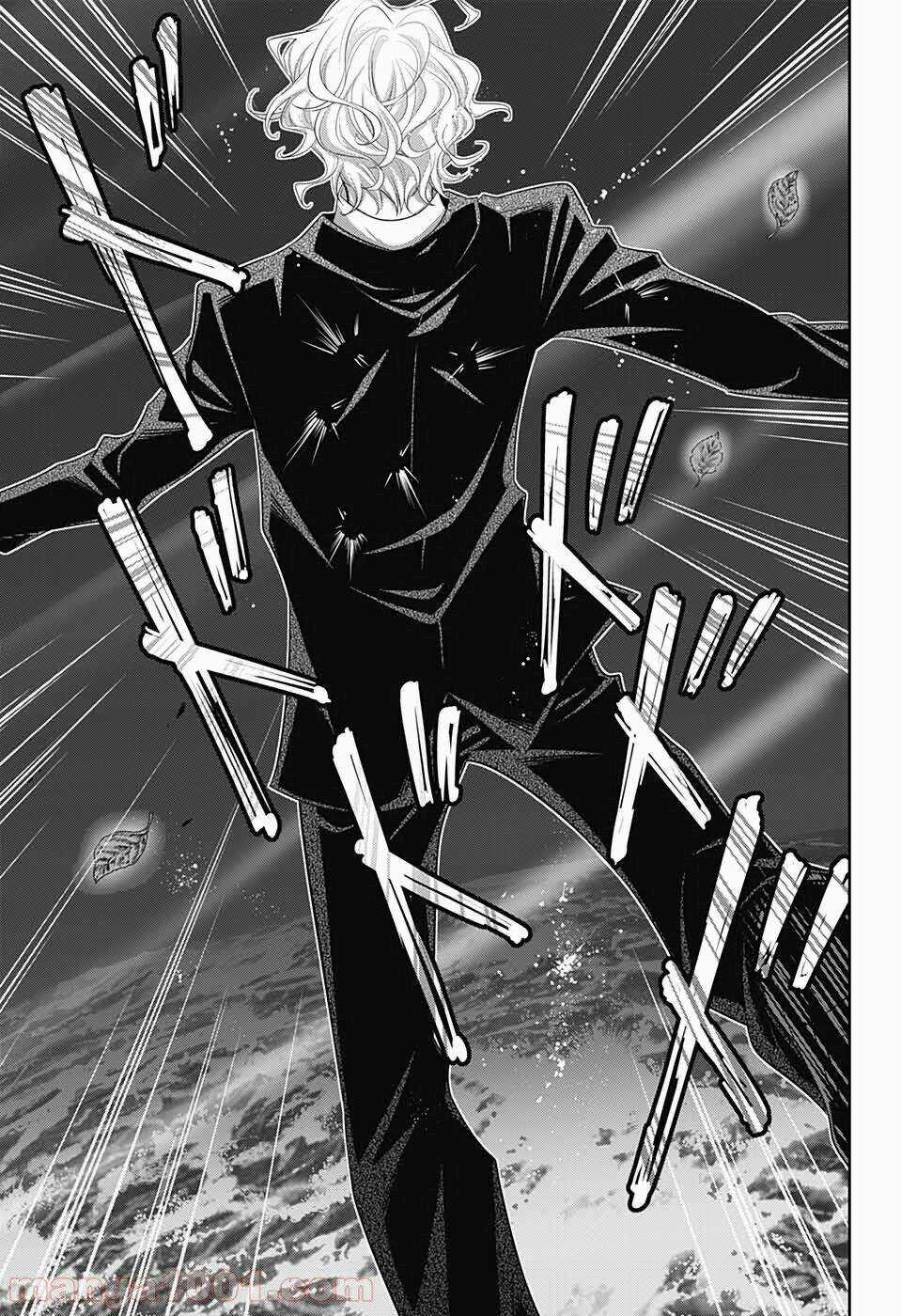 Hôn Nhân Hoàn Hảo - Chapter 47 - Trang 25