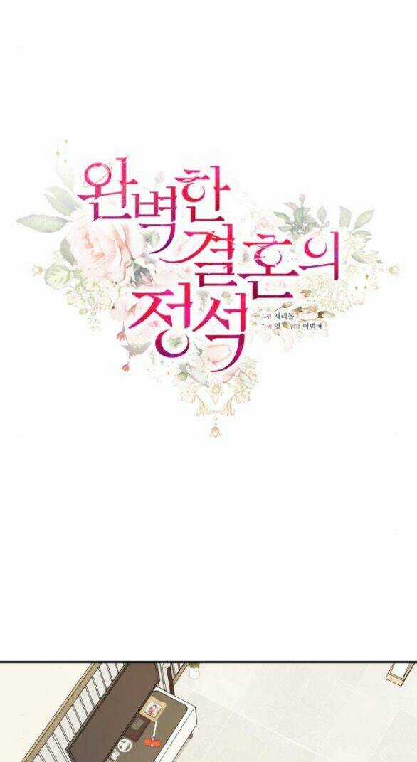 Hôn Nhân Hoàn Hảo - Chapter 49.1 - Trang 30