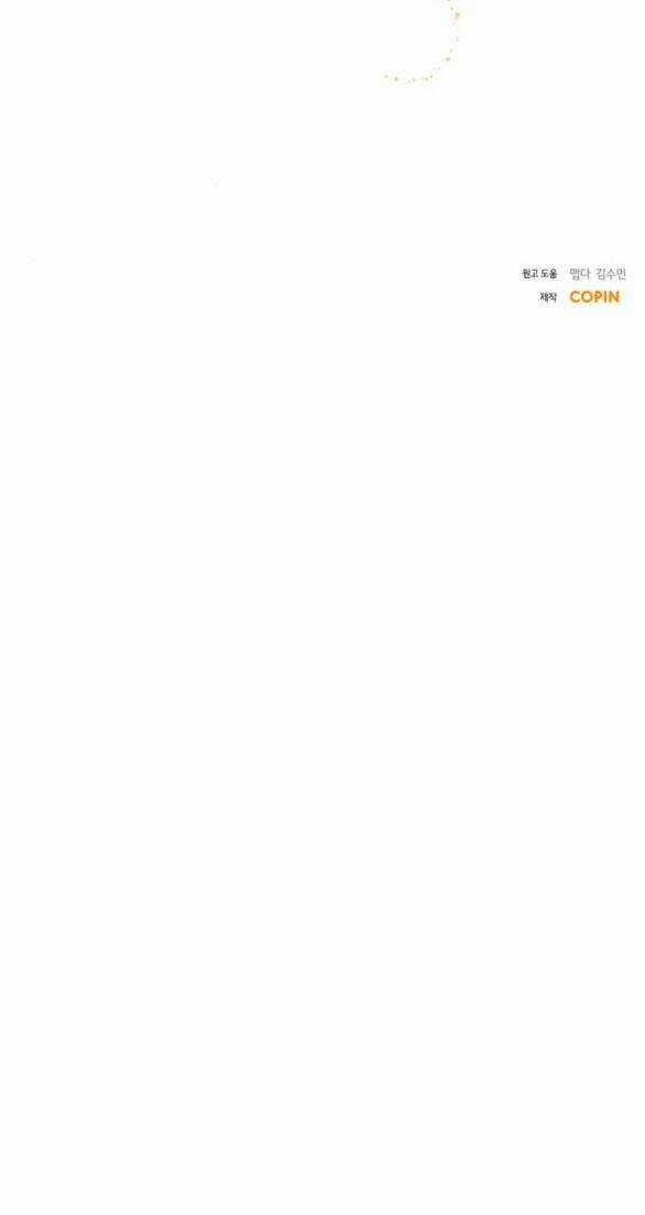 Hôn Nhân Hoàn Hảo - Chapter 50.2 - Trang 35