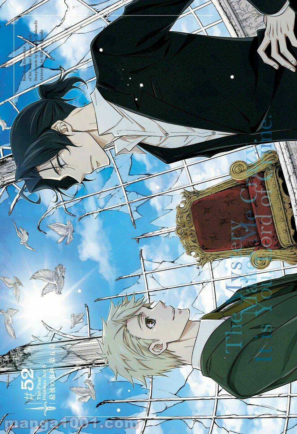 Hôn Nhân Hoàn Hảo - Chapter 52 - Trang 2