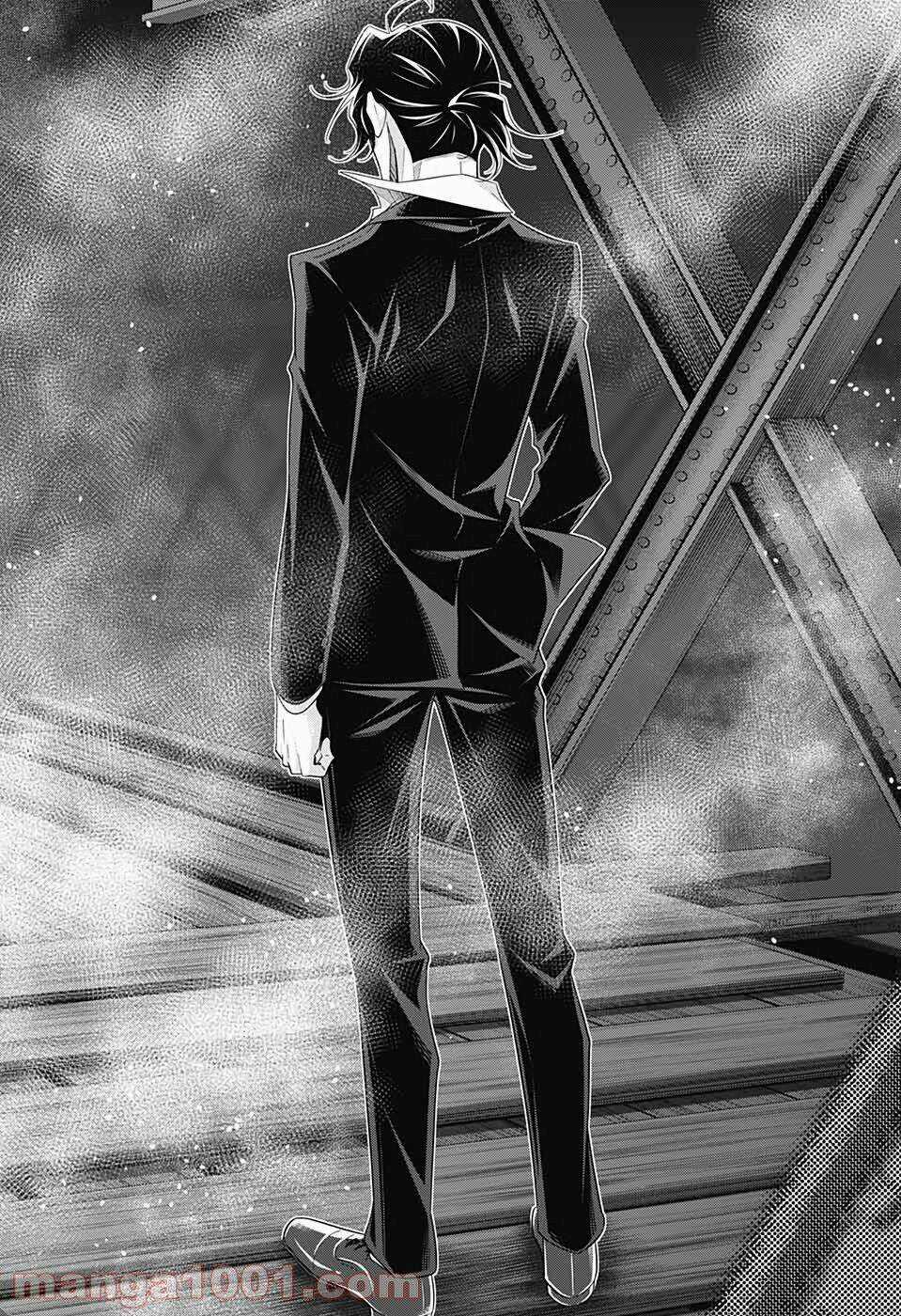 Hôn Nhân Hoàn Hảo - Chapter 54 - Trang 34